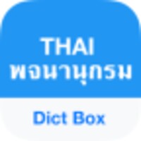 Dict Box icon