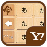 Y! Keyboard [Natural Wood] icon
