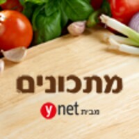 מתכונים YNET icon