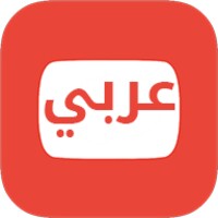 قنوات يوتيوب عربية icon