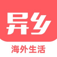 Uhomes - Your home icon