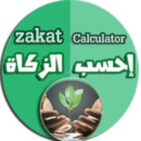 Zakat Calculator icon