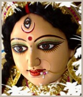 Durga Aarti