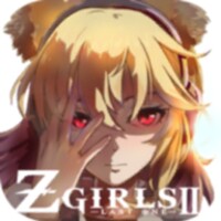 Zgirls II-Last One icon