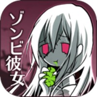 ZombieGirl 1.6