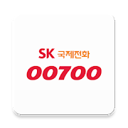 운전면허700 icon